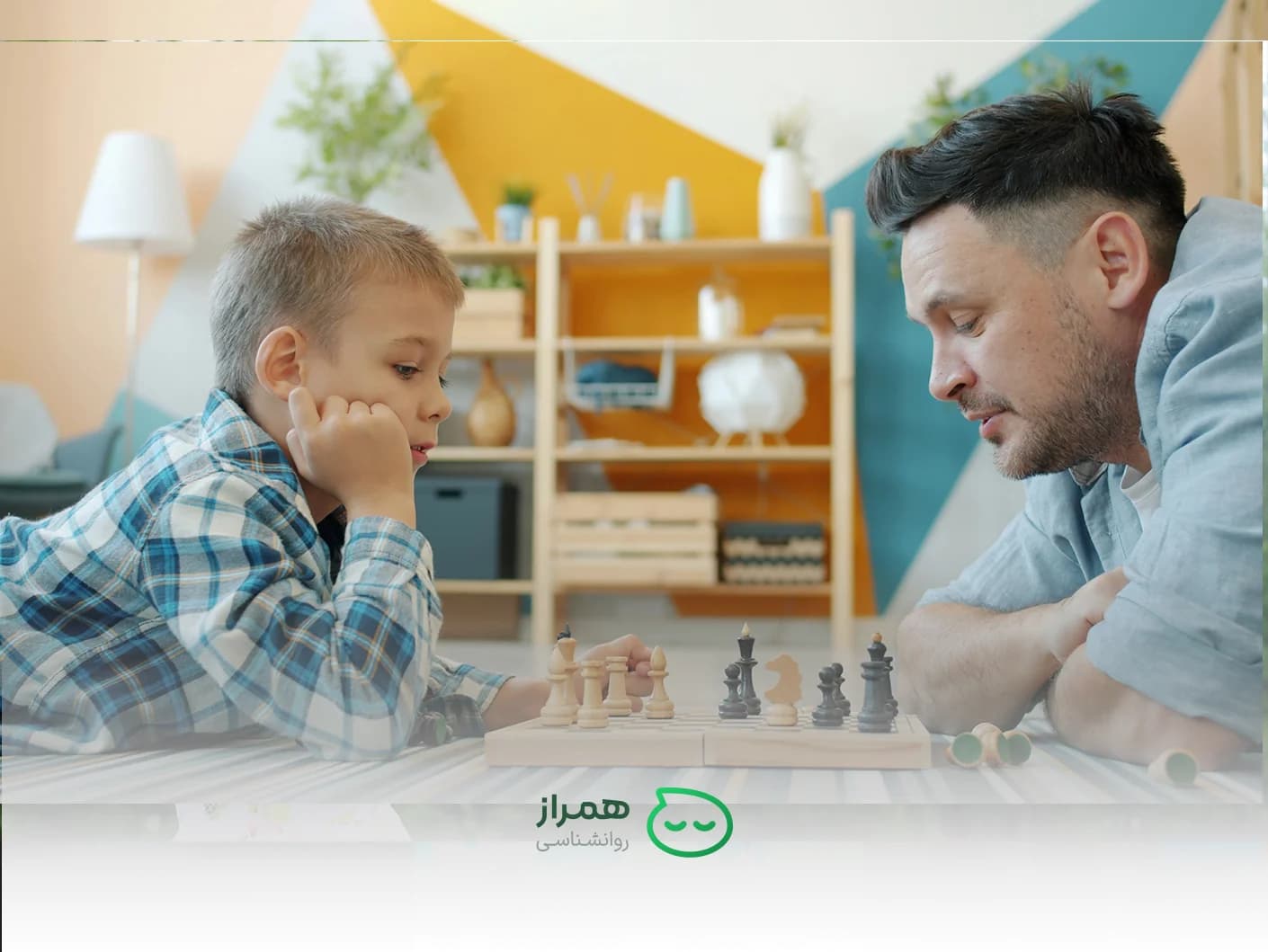 Father and son playing chess – teaching patience, strategy, and focus – Hamraz Psychology