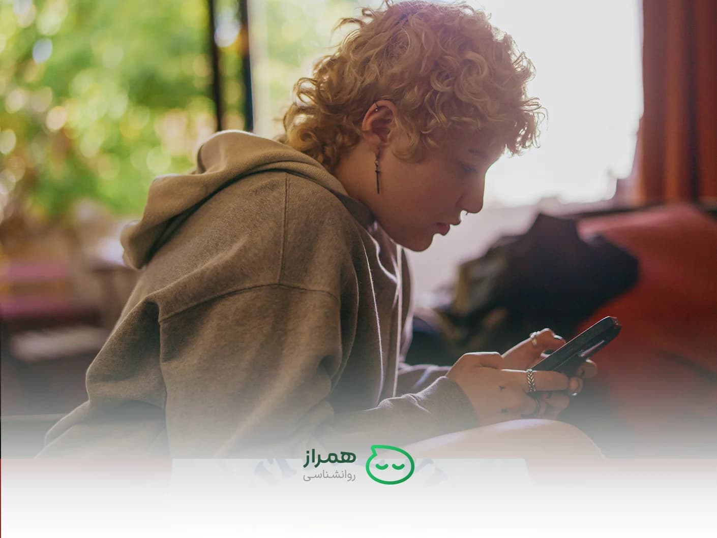 Digital habits and youth psychology – understanding online behavior