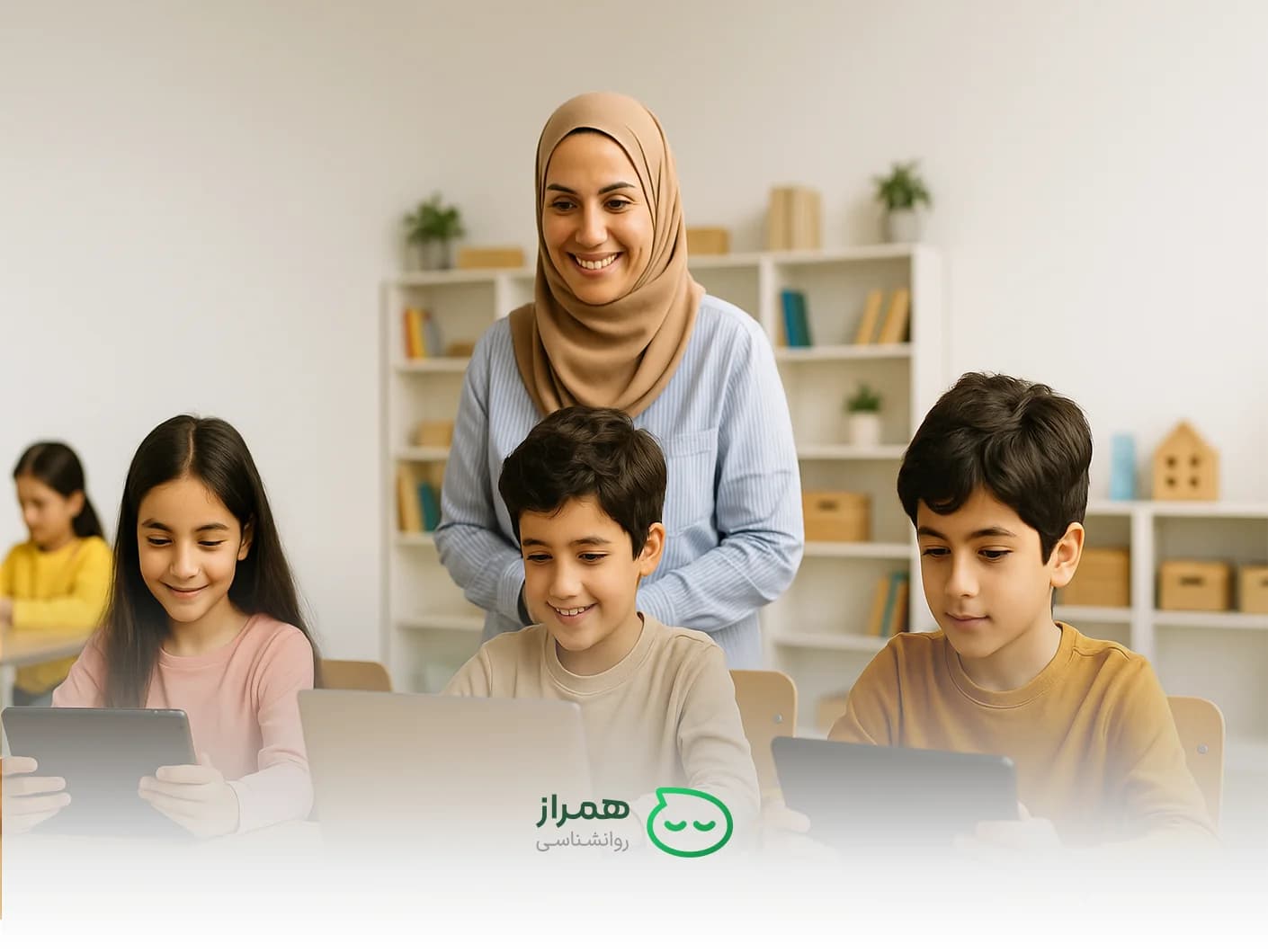 Positive learning environment for Iranian students – child development education