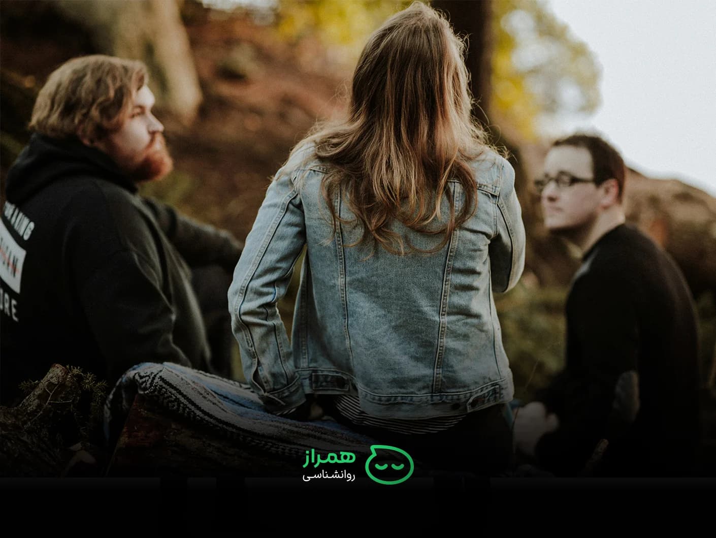 Group discussion outdoors representing healthy communication and active listening