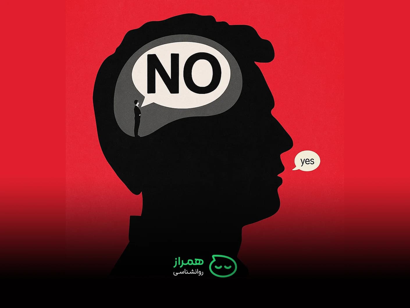 Conceptual illustration of a person learning to say no and set internal boundaries