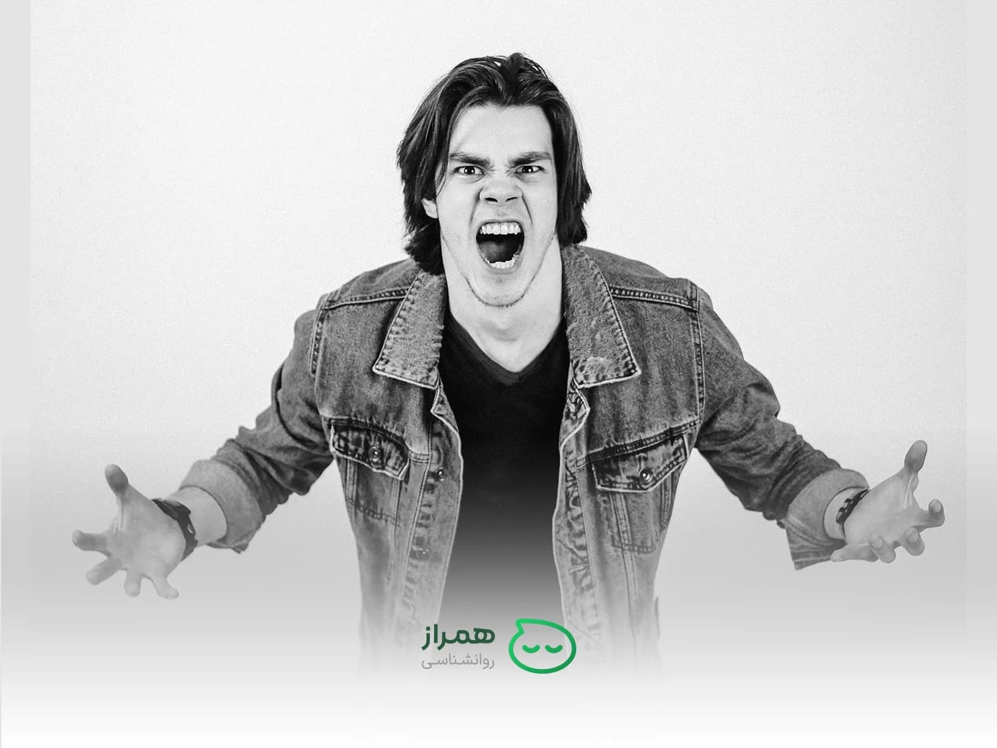 مقالهدیگر عصبانی نخواهید شد اگر...