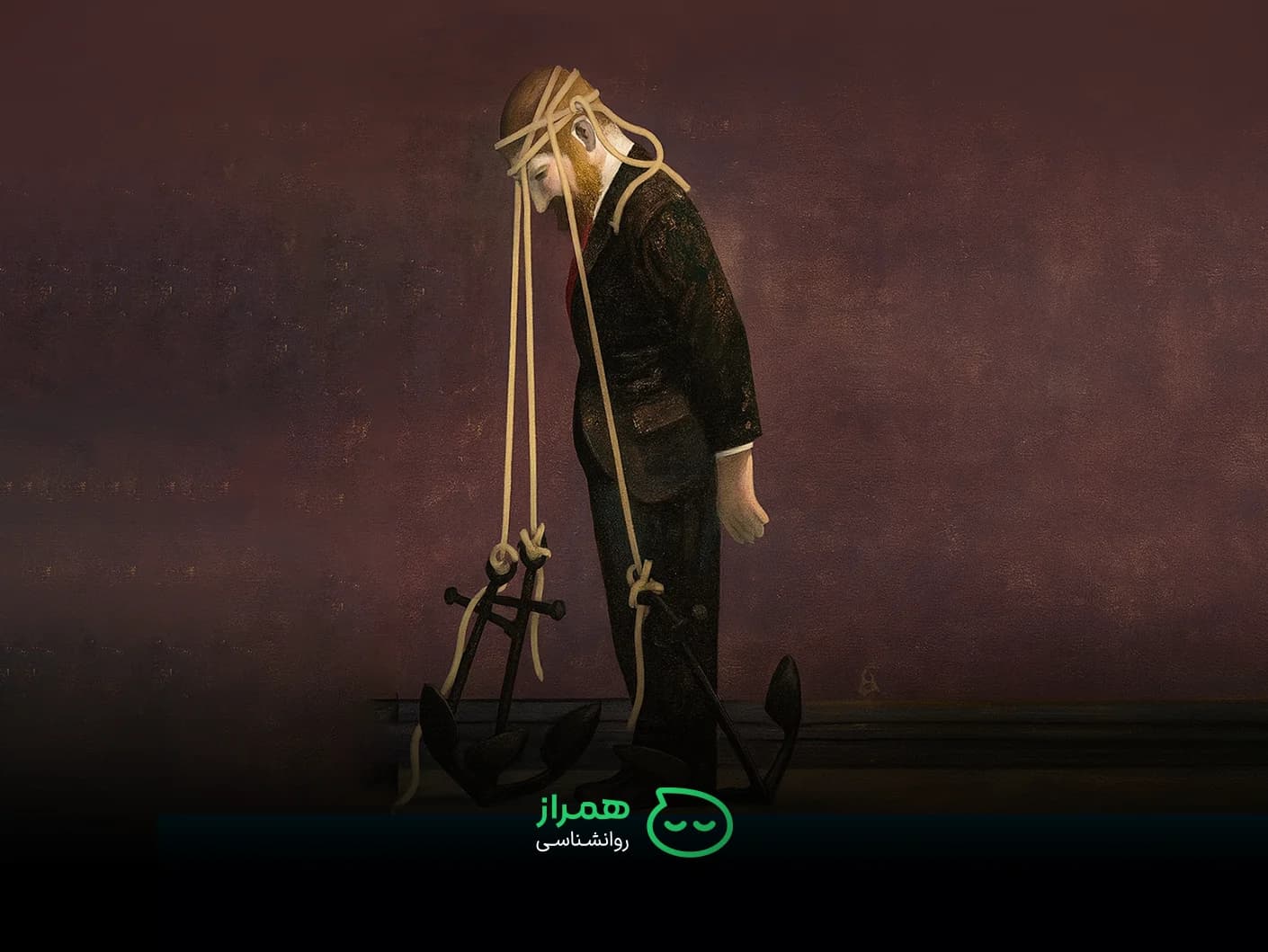 Surreal depiction of a person manipulated by invisible forces, illustrating emotional dependency