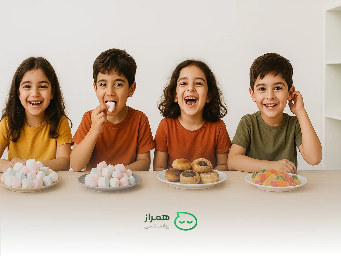 Happy Iranian children doing the marshmallow experiment | Self-control and delay of reward in child psychology – Hamraz Psychology