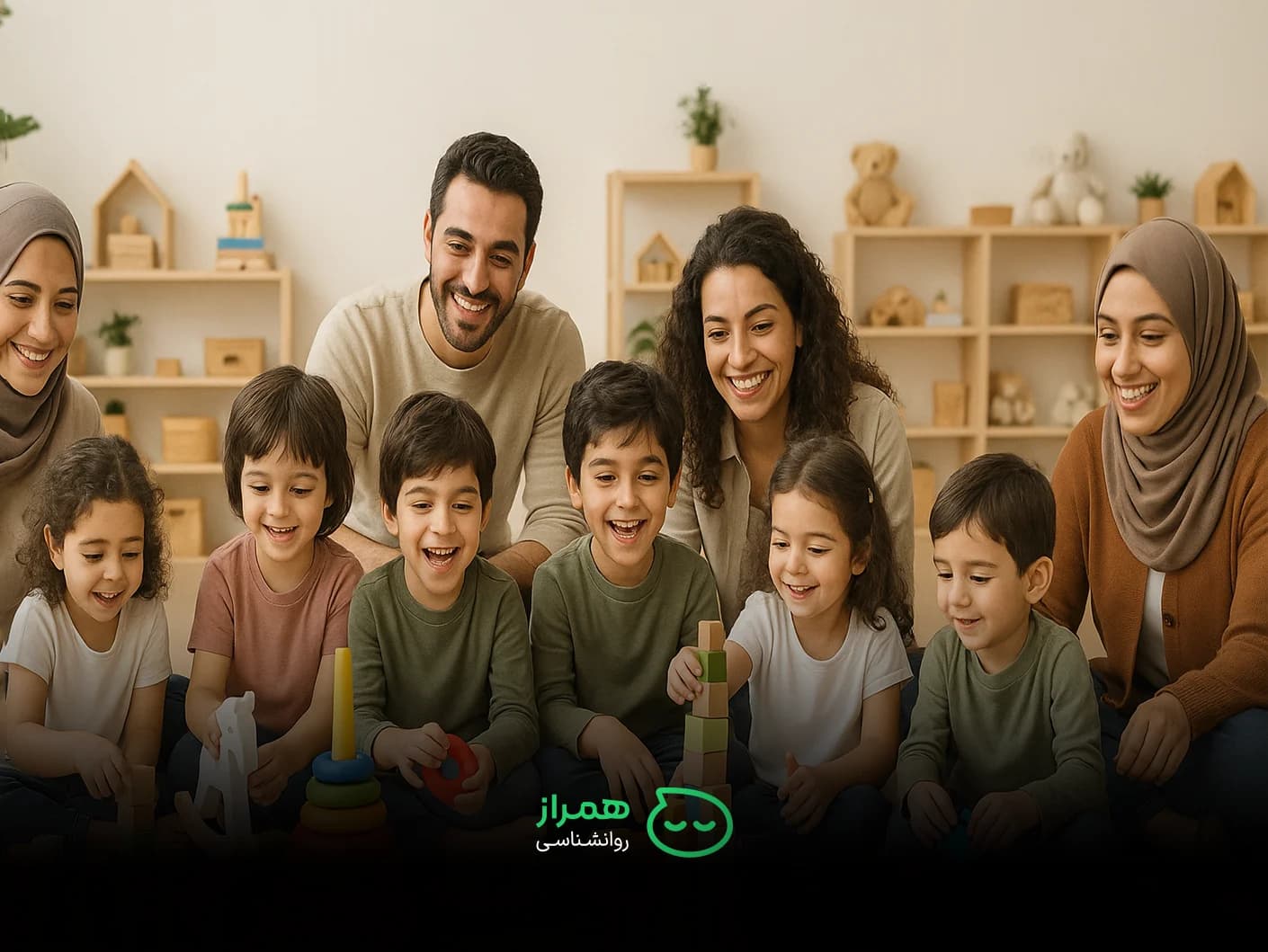 Group of Iranian children and parents in a play therapy class | Social and communication development in the educational environment Hamraz Psychology