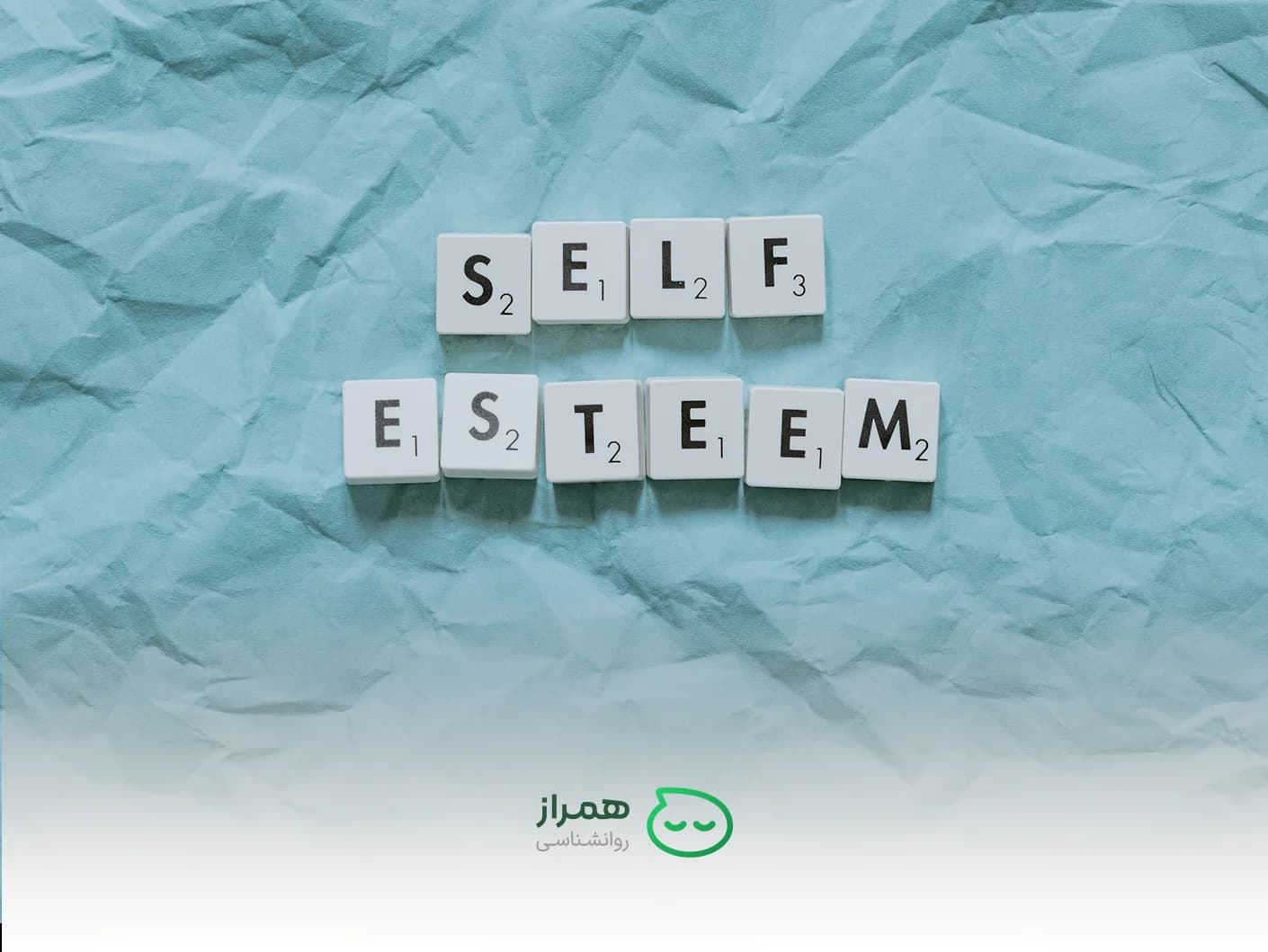 Self-esteem word concept on blue background – confidence and self-worth psychology – Hamraz